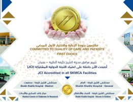 JCI announcement wasat photo-01